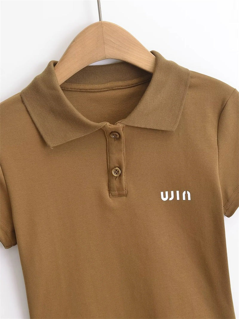 Vellaro Colorblock Polo Lounge Set - Brown